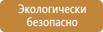 маркировка трубопроводов на корабле