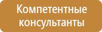 маркировка перевозки опасных грузов