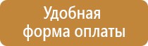 госты маркировка проводов и кабелей