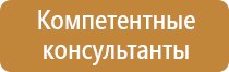 госты маркировка проводов и кабелей