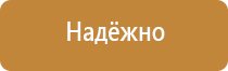 доска магнитно маркерная 100х70 см