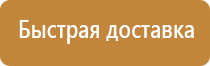 стеклянная магнитно маркерная доска askell lux