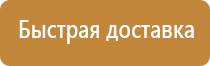 плакаты гражданская оборона в хорошем качестве
