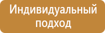 29 15 маркировка на таблички опасного груза