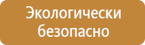 маркировка алюминиевых проводов и кабелей