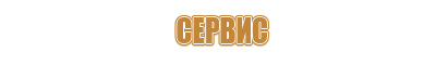 маркировка алюминиевых проводов и кабелей