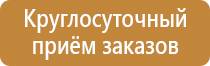 маркировки трубопроводов кислота